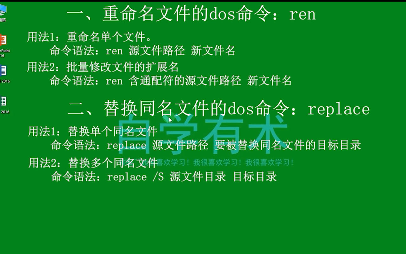 linux源代码是什么语言_linux file命令源代码_linux源代码